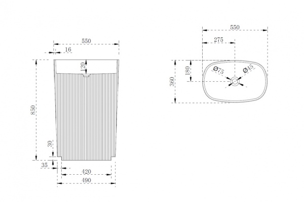 Раковина  овальная Abber STEIN AS2502Violett искусственный камень цвет фиолетовый