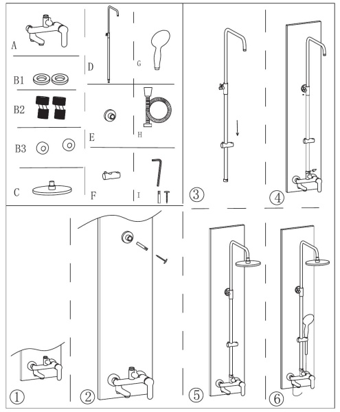 Душевая система со смесителем Aquanet Passion AF300-72-R-B монтаж настенная без термостата черный