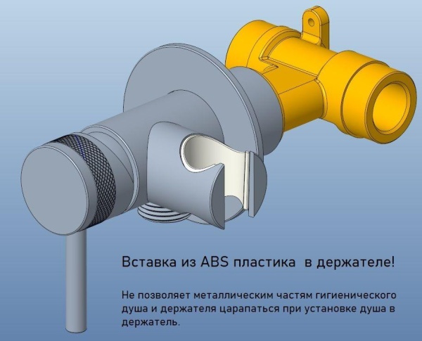 Гигиенический душ Allen Brau Priority 3.0 5.31A29-BN встраиваемый в стену брашированный никель